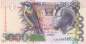 Preview: Sao Tome Set 2013